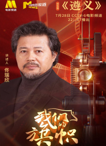 2020亚洲最新视频